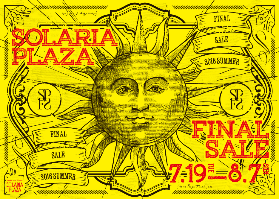 GOLDEN BARGAIN 2016