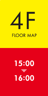 4F FLOOR MAP 14:00～15:00