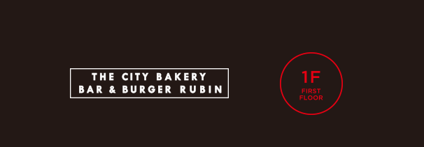 THE CITY BAKERY