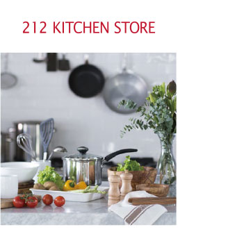 212kitchenstore