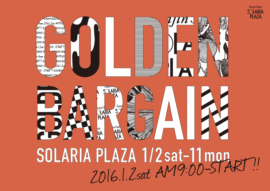 GOLDEN BARGAIN 2016
