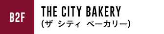 THE CITY BAKERY