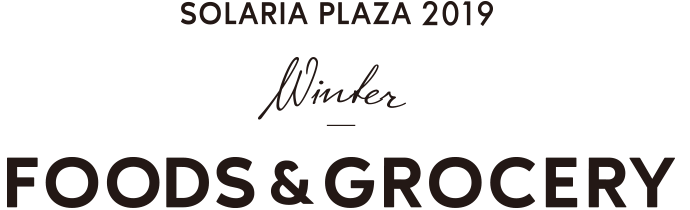 SOLARIA PLAZA 2019 Winter FOOD & GROCERY