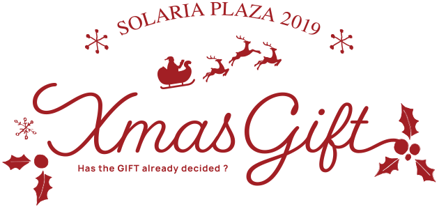 SOLARIA PLAZA 2019 Xmas gift