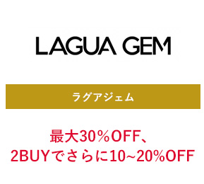 ラグアジェム