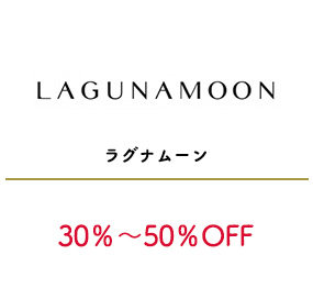 ラグナムーン