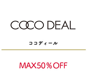 ココディール
