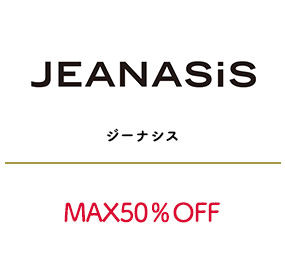 ジーナシス