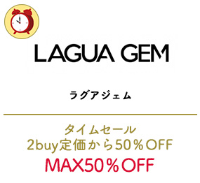 ラグアジェム