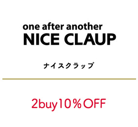 ナイスクラップ