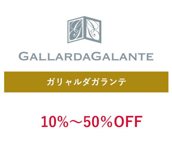 ウィムガゼット