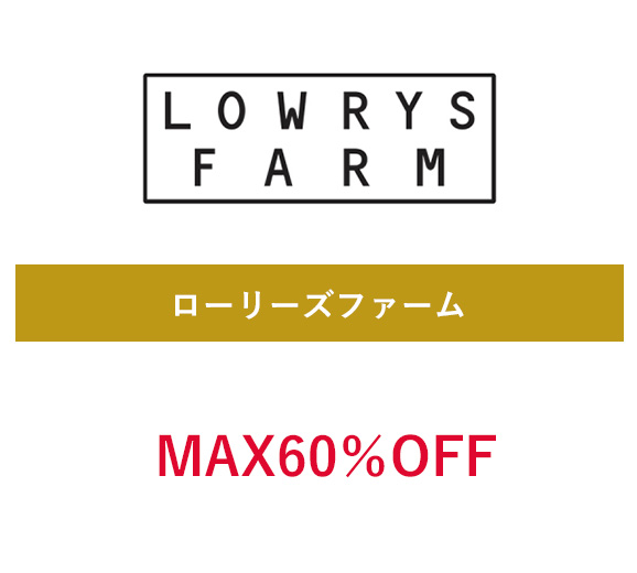 ローリーズファーム