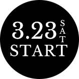 3.23(SAT) START