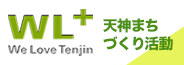 We Love Tenjin