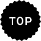 ページのTOPへ