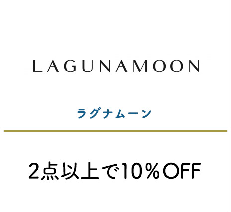 ラグナムーン