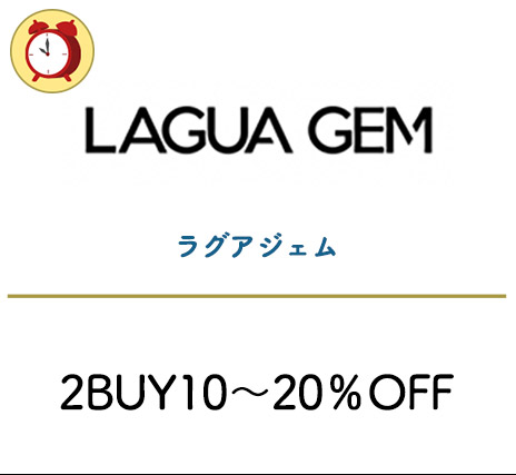 ラグアジェム