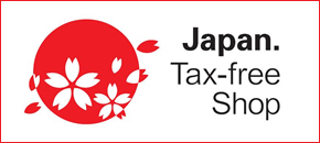 Japan Tax-free Shop