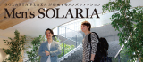 Men's SOLARIA BLOG