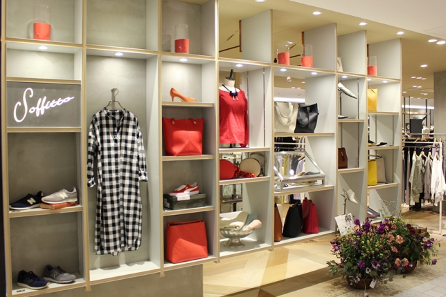 Solaria Plaza ソラリアプラザ ソフィット 免税店 Tax Free Shop
