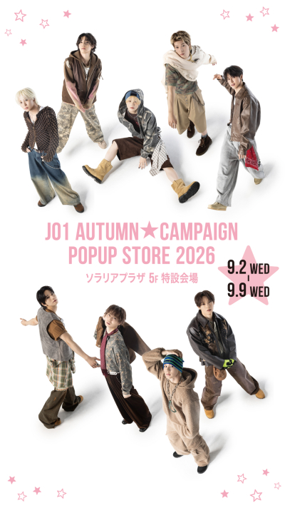 JO1 AUTUMN CAMPAIGN POPUP STORE 2026