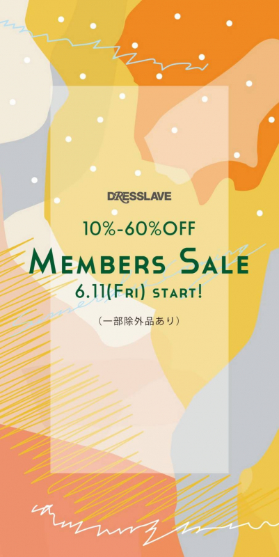 ★Members Sale☆