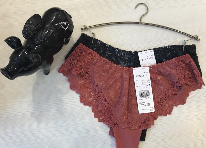 ブラジェニックワンデイ新色入荷♪