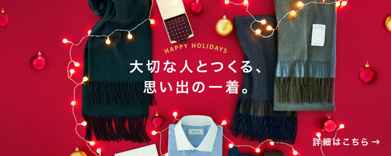 SOLARIA PLAZA ソラリアプラザ ファブリックトウキョウ