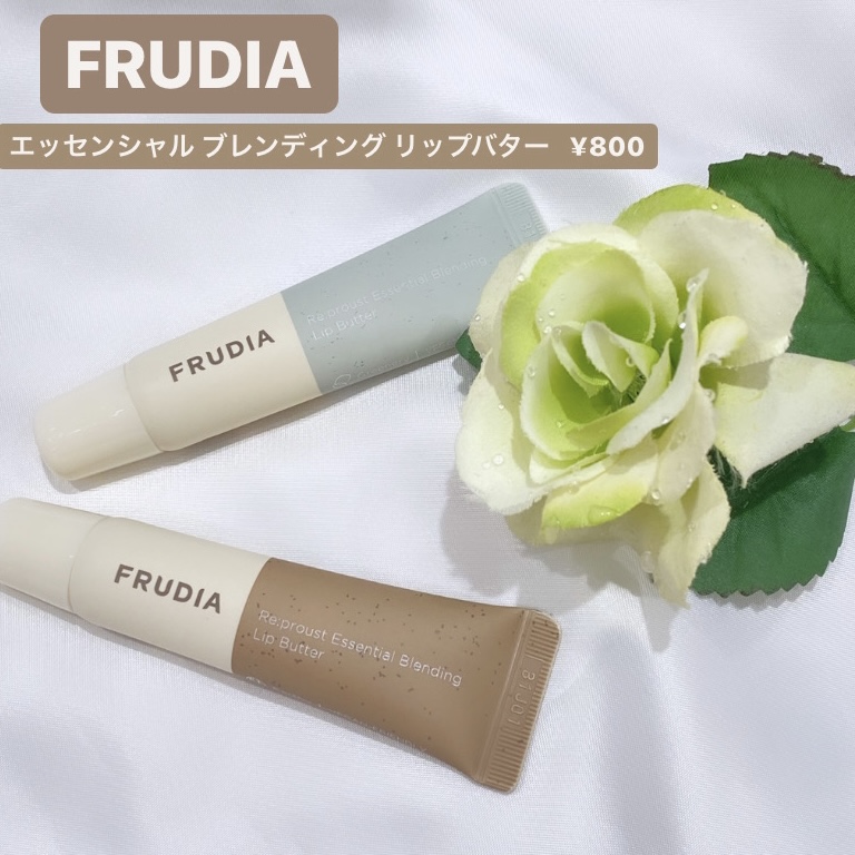 冬の乾燥は手先と口元にも…