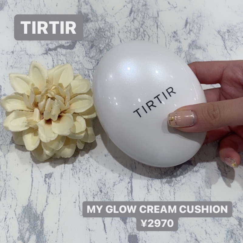 TIRTIRクッション、違いは一体…？