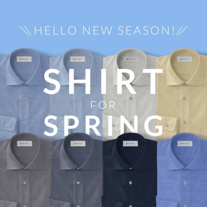 きちんともおしゃれさも手に入る、春カラーシャツ特集！