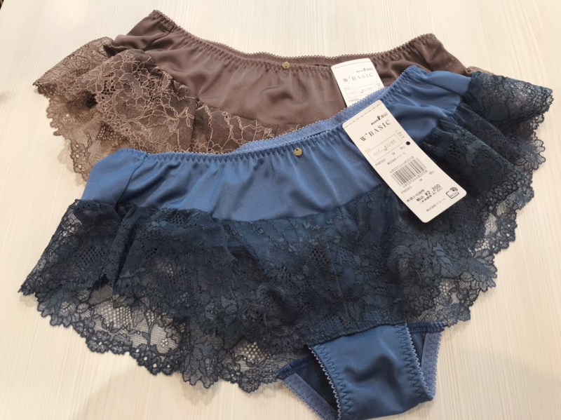 ブラジェニックプラス入荷してます