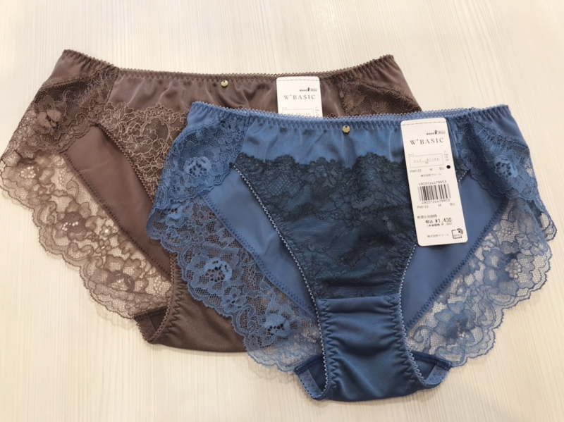 ブラジェニックプラス入荷してます