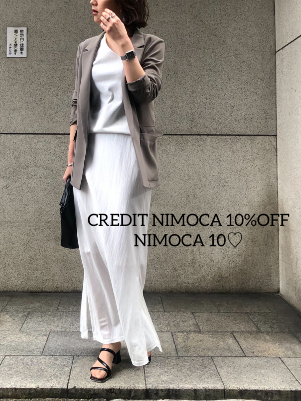 クレニモ10%OFF＆ニモカ10倍