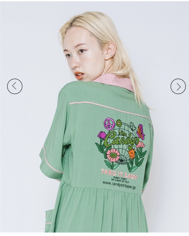 TAKE IT EASY SHIRT OP