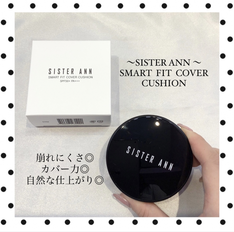 Solaria Plaza ソラリアプラザ Cree Mare By Dholic 免税店 Tax Free Shop
