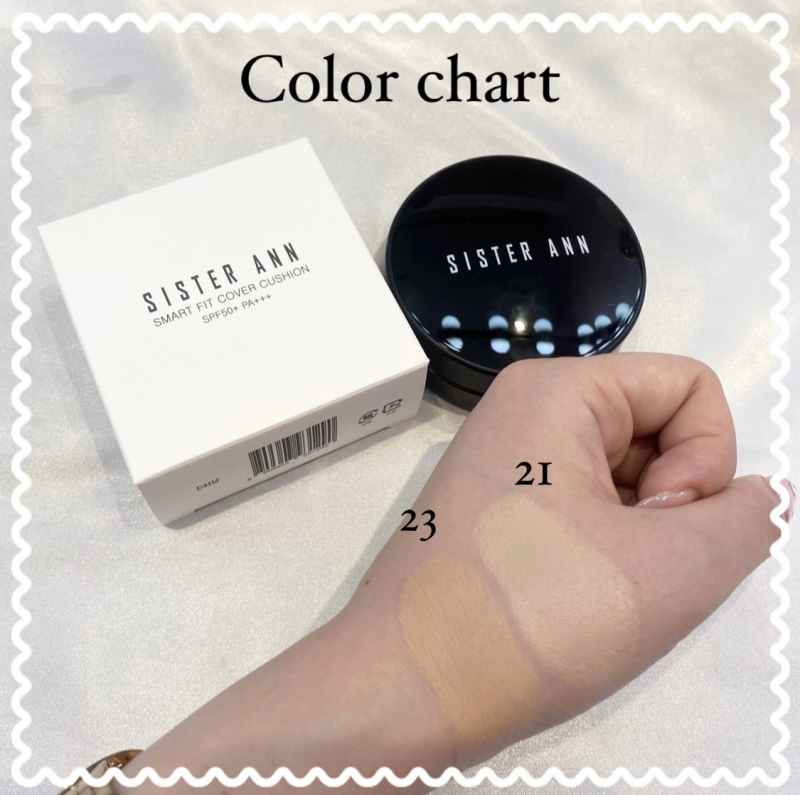 Solaria Plaza ソラリアプラザ Cree Mare By Dholic 免税店 Tax Free Shop