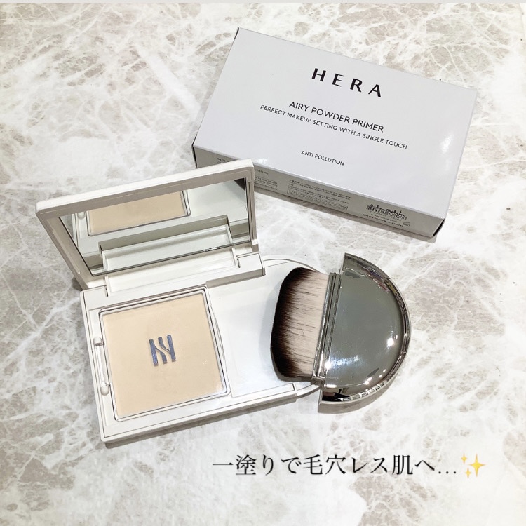 新感覚！！パウダー下地👀✨