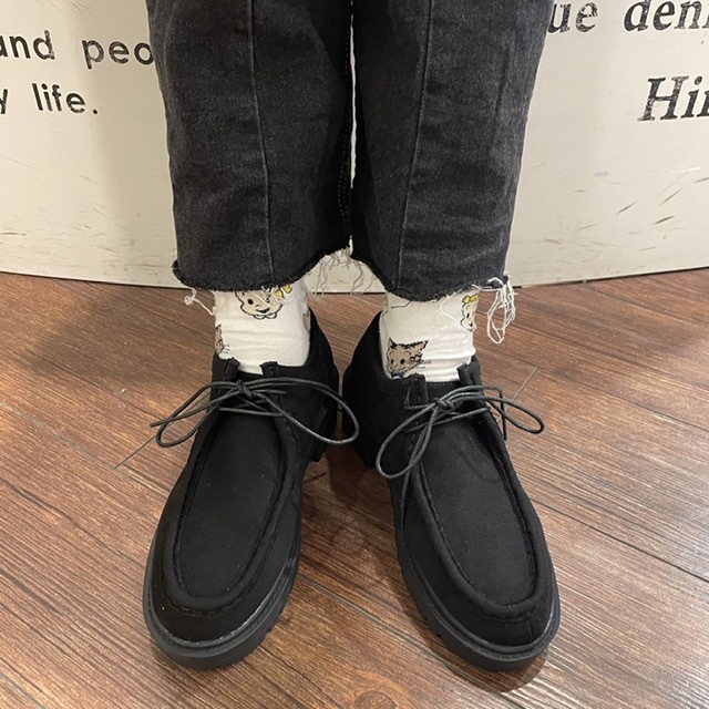new arrival