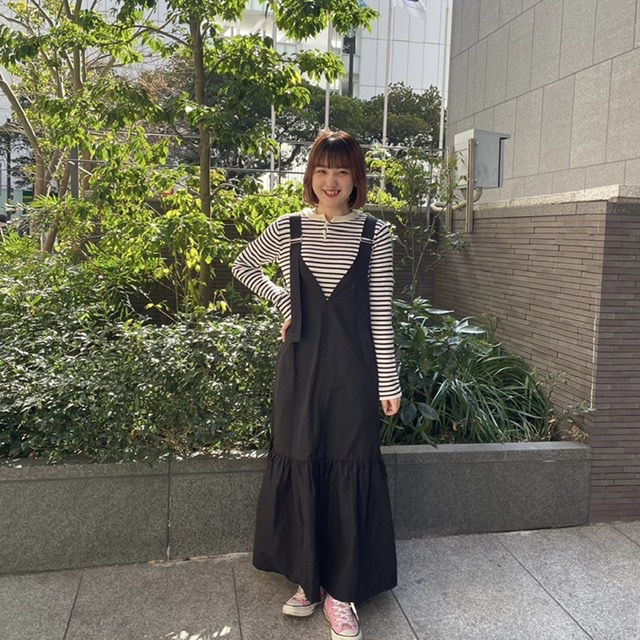 new arrival
