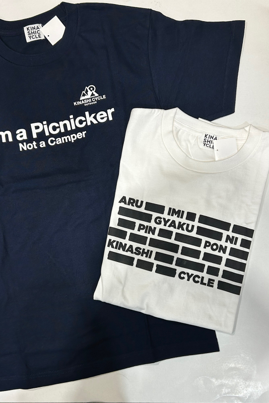 木梨サイクルが入荷しました。
