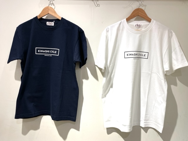 木梨サイクル入荷のお知らせ