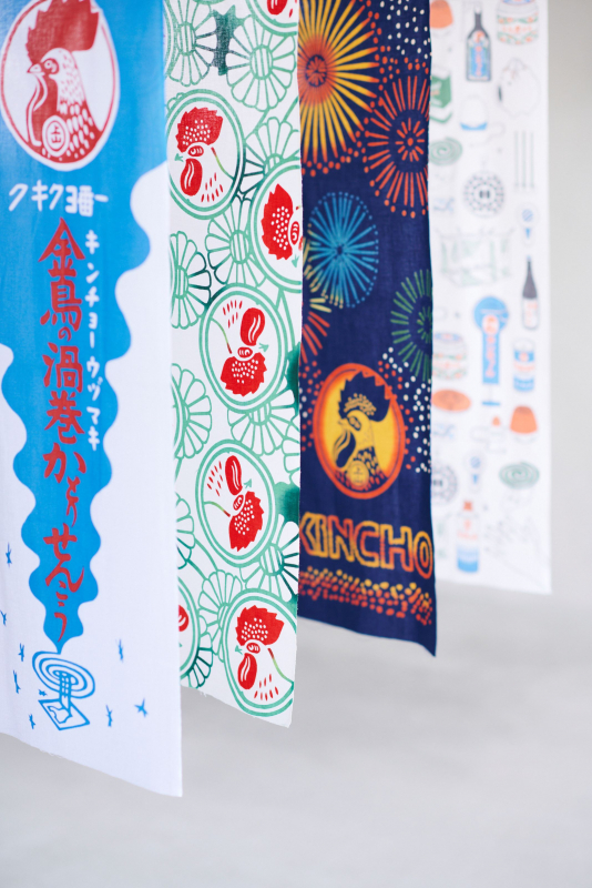 夏を楽しくする【金鳥×夏の工芸】との出会い