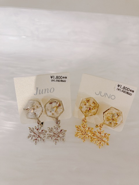 ★ピアス★