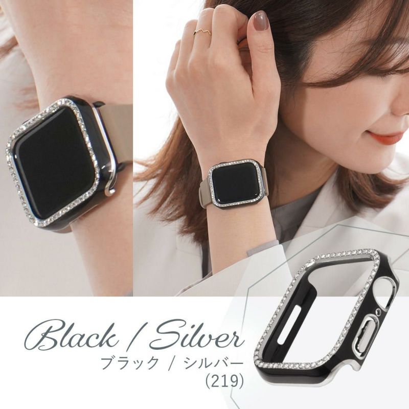 AppleWatch用カバー