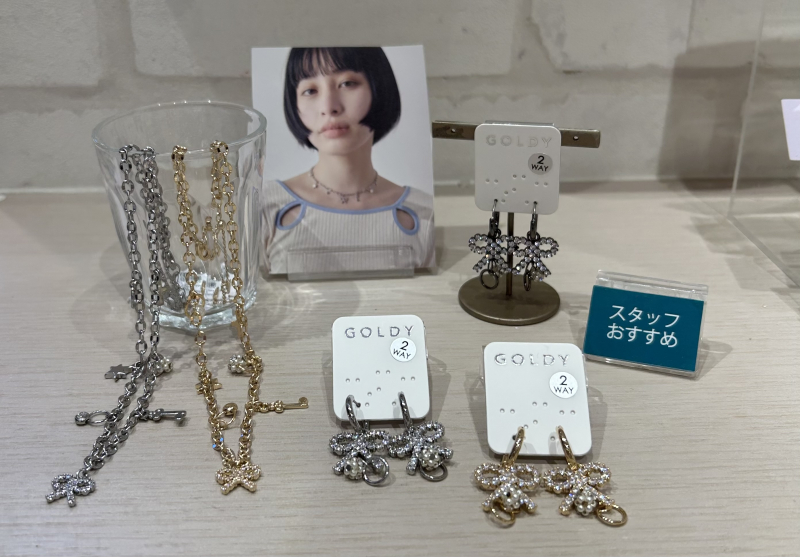 リボンモチーフアクセサリー🎀