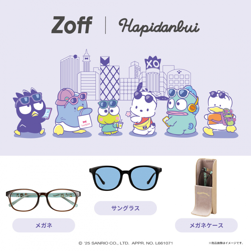 メガネブランドZoffとサンリオの人気キャラクターユニット『はぴだんぶい』との初コラボレーション