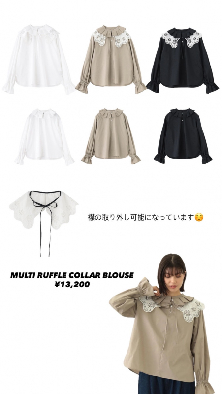 🌸MILKFED. 今週の新作🌸