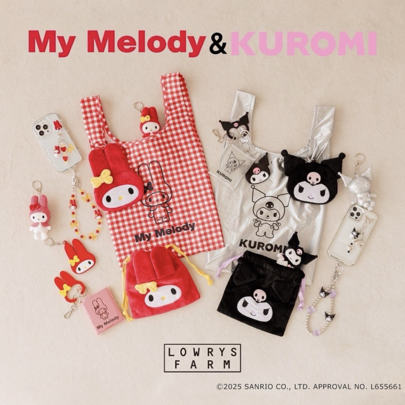 【HELLO KITTY,My Melody＆KUROMI SPECIAL COLLECTION  お買い求めのお客様へご案内】