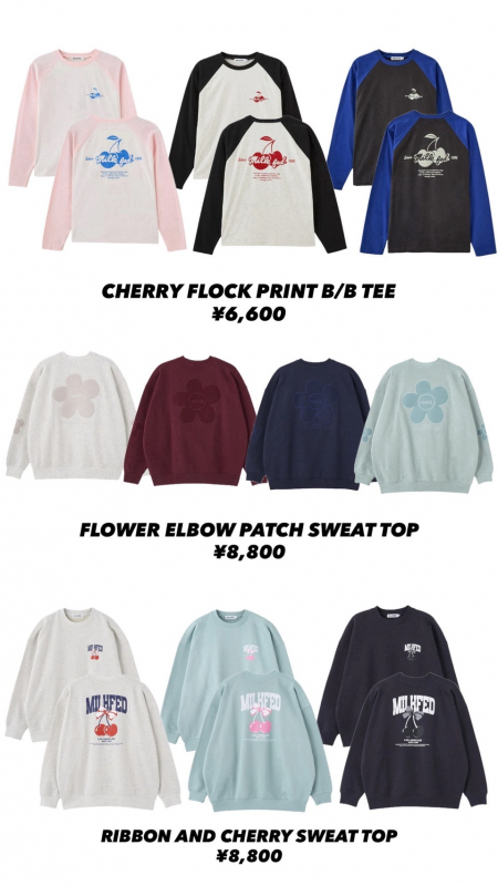 🫧MILKFED.今週の新作アイテム🫧